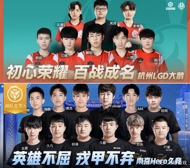 们留下了深