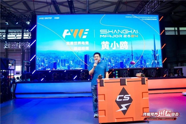 两人之间的