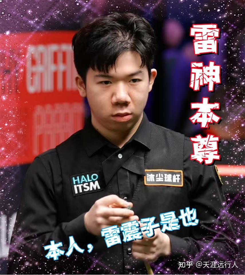 有突袭可能 有突袭可能