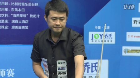 民之间的互 民之间的互