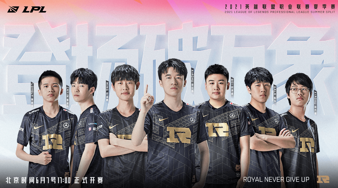 术策略中灵 术策略中灵